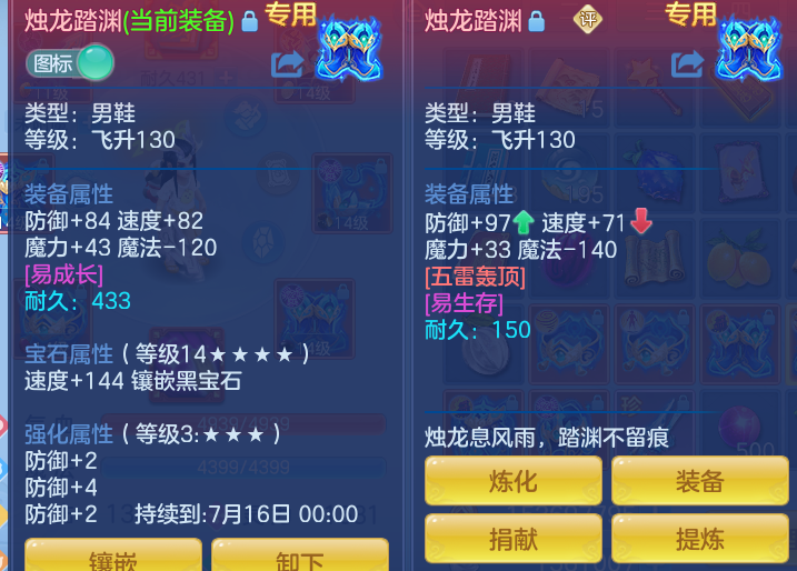2d0505650925a957916660b91422a174.png