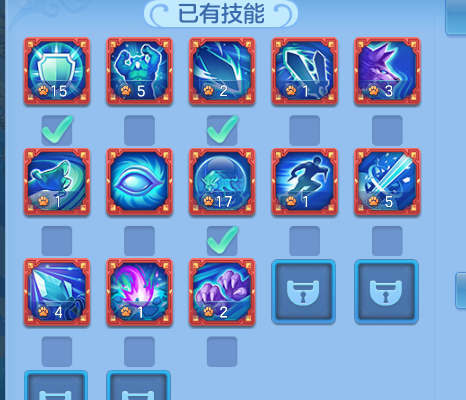 3c5ce6300868edfc8cd3f56d95899869.png