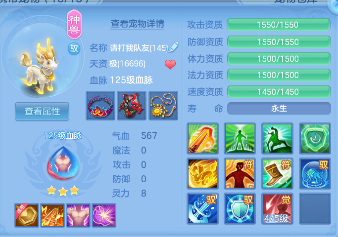 5b03149c553c7bd78c093a9205bdc907.png