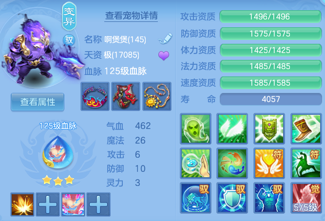 416da70779639d969ee06dfa244c9ce2.png