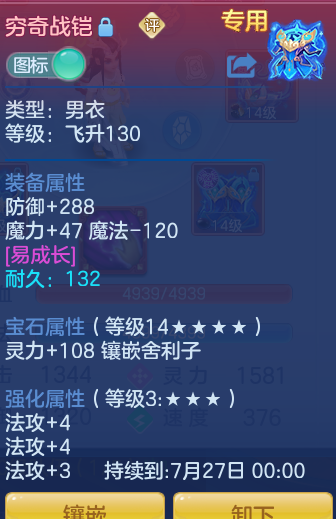 3731cfe8655738357392192c01c96213.png