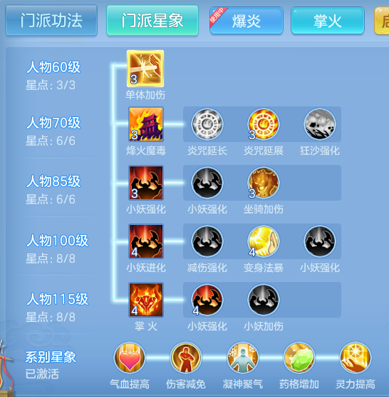 356515d56d19fd46ccb4a24b4b79d152.png