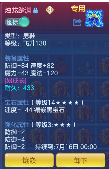 627434424b4746b6d2b6d8db94feabf1.png