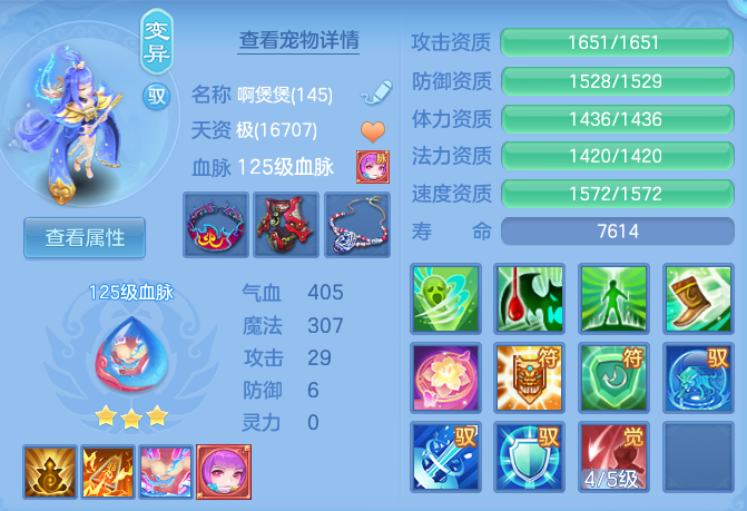 e765d4c2a3fe223f1729f784c824e264.png