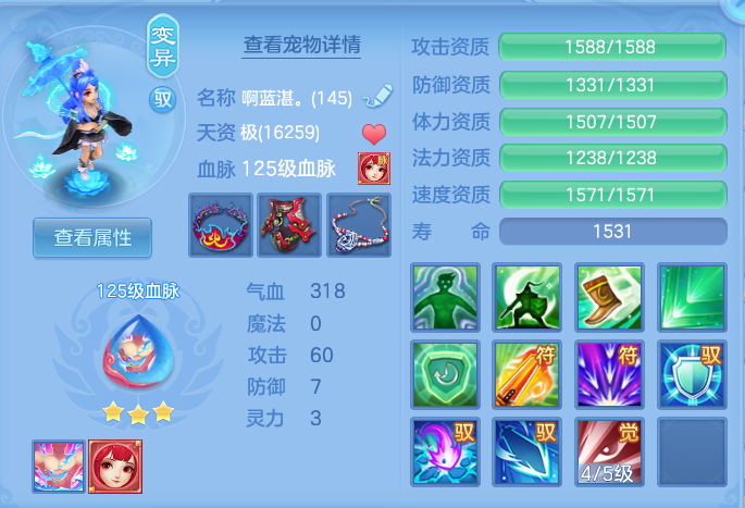 e922fd6ce13f79ae03ba81e8722b9894.png