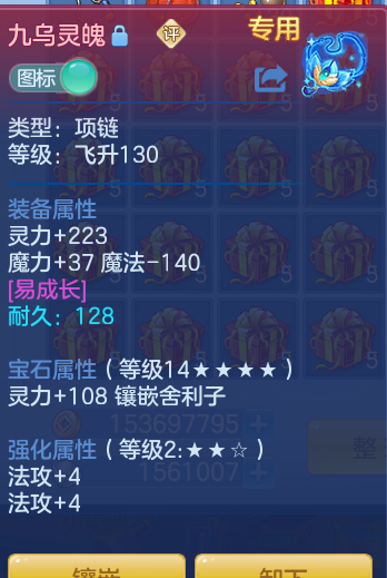 e69798a861bcd73d8362caca949ff59b.png