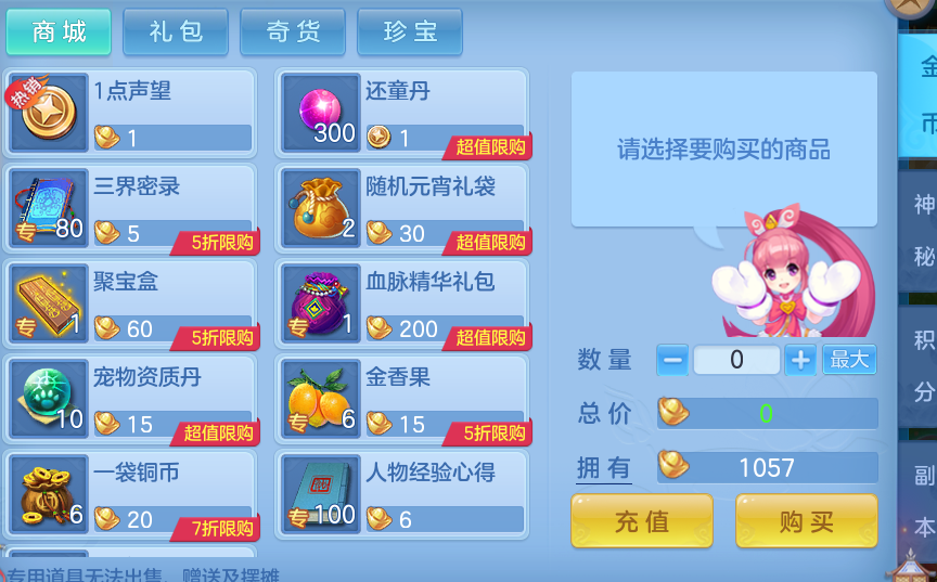0ab7ab17412cd8083d7d253a8b203011.png
