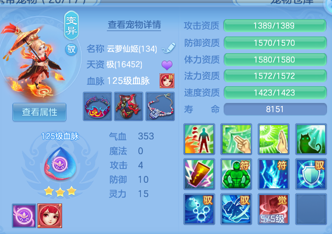 332ab834cc469b249c9e5887c891e13e.png