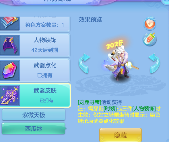 4604b2cd24d22e6540e9cc6fd7b5cf20.png