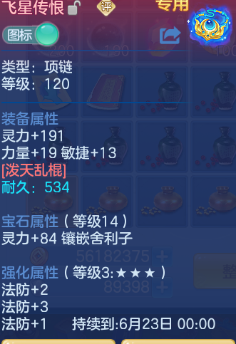 7673fdc705f2c2d807cf3b80ee14dadc.png
