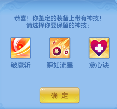 c9b30ad48b867e61d42431794cf2d33f.png