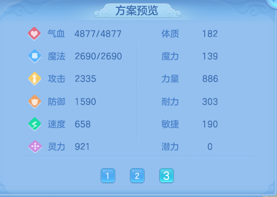 f16d851096db88ae6241289289c1c692.png