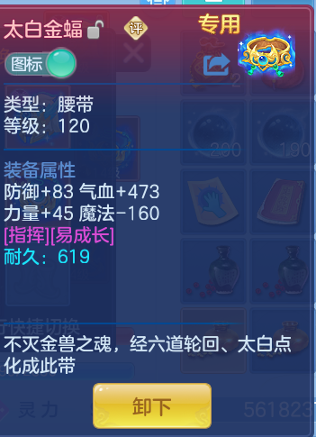 c4109d92487d45bbdb9f374ac8de6968.png