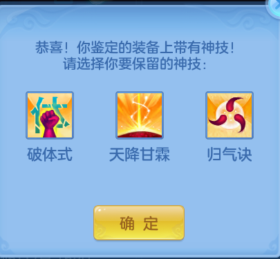 8f2ec7f0b2e7a3c149e171ad9ca7b8b5.png