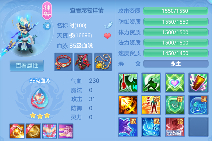 2f4e2412cc08c96b8d1044f0e55315d9.png