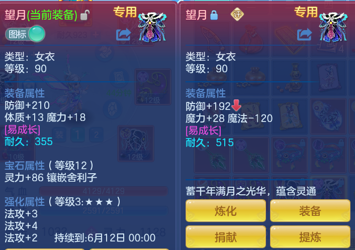 9fb987a457853b51b5360555b7ead7e7.png