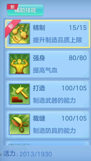 33eb5cf0d86b3dfed3eed61d2e05d06f.png