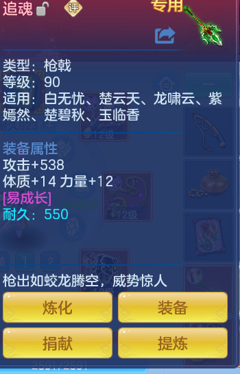 90aaaa5f1a72946d50883302f2f72711.png