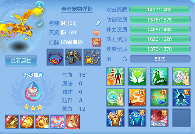 805f673aa904e94ffdea817f48b3961d.png