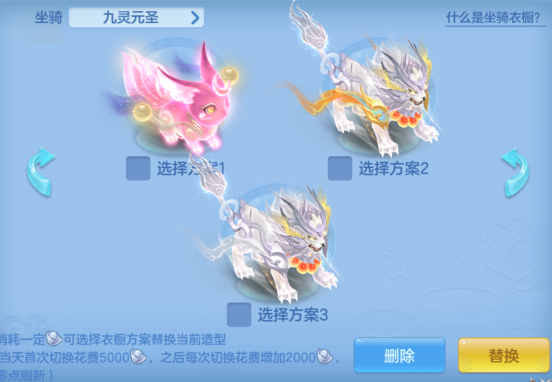 67ea8b9a32cc138959fdf2985c8571da.png