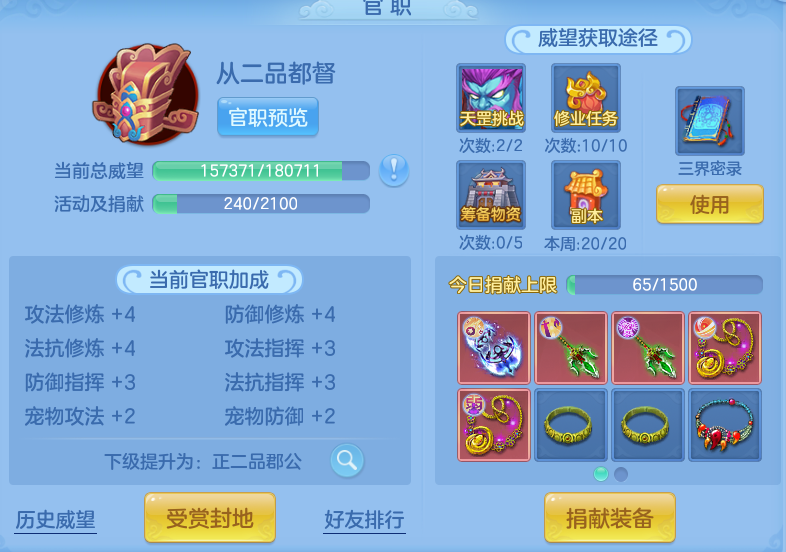 506521cb7c25d2b28d9fd2164f0e6c48.png