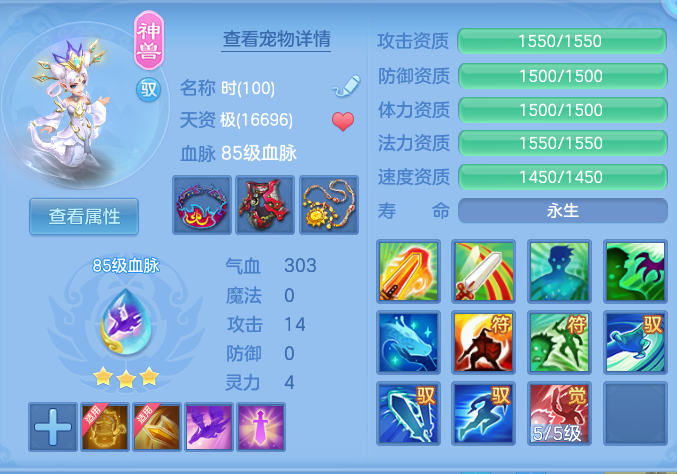 ab6839462a015a29404d2bfbb1eb421f.png