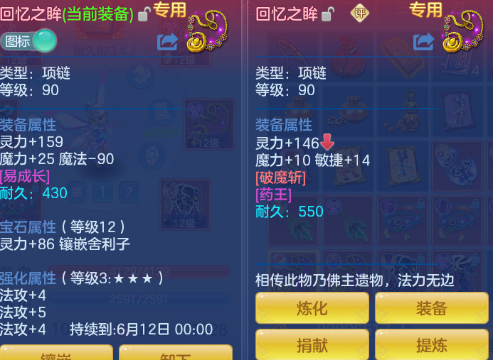 c33c0bb33e2293f4f72f7128306afea6.png