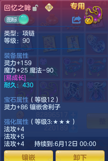 d39c401f8e4db67399813c92a7f34364.png