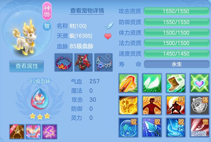 e798718cc2b8dc8b9c8e5ee634c7efcf.png