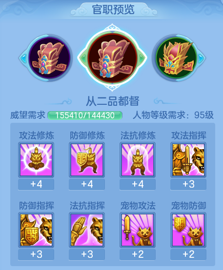 ScreenShot_2026-06-07_113716_204.png