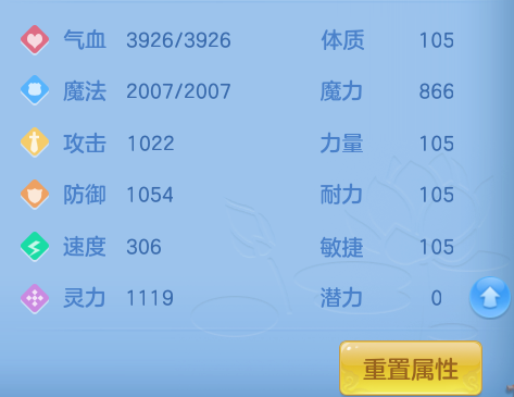 ScreenShot_2026-06-07_113708_772.png