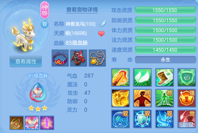 ScreenShot_2026-06-07_113945_324.png