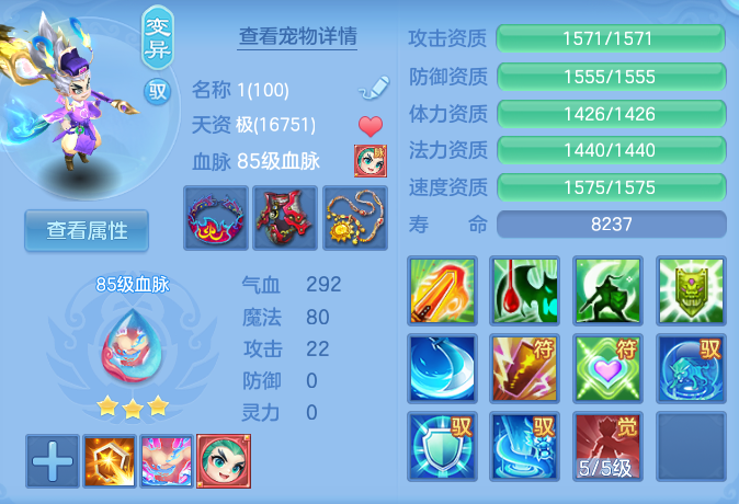 ScreenShot_2026-06-07_113957_725.png