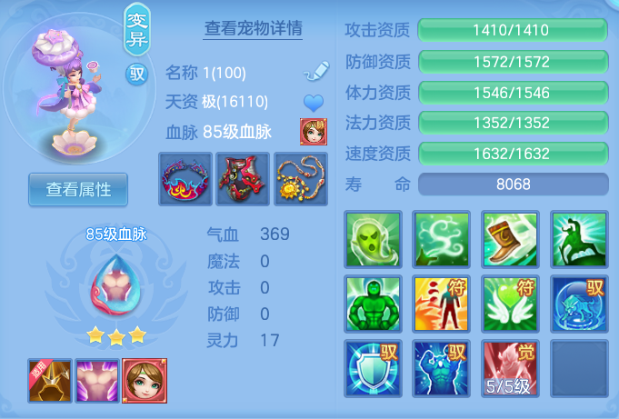 ScreenShot_2026-06-07_114010_260.png