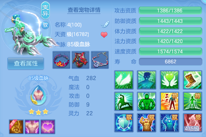 ScreenShot_2026-06-07_114103_470.png