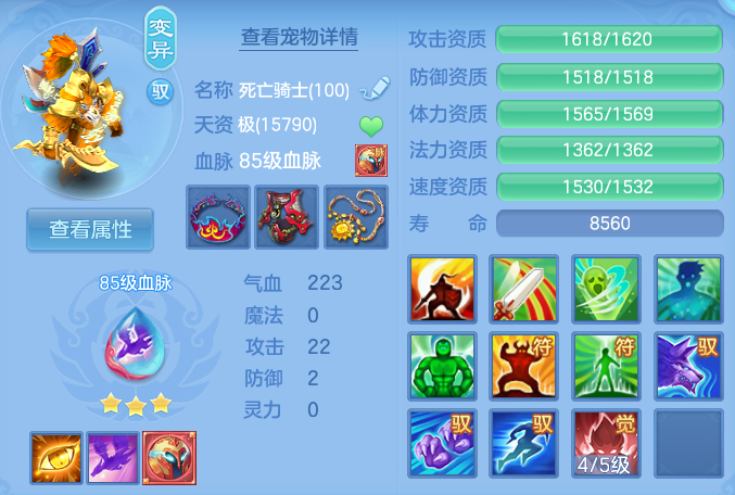 ScreenShot_2026-06-07_114322_676.png