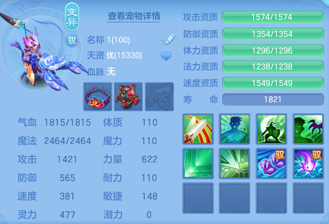 ScreenShot_2026-06-07_114328_004.png