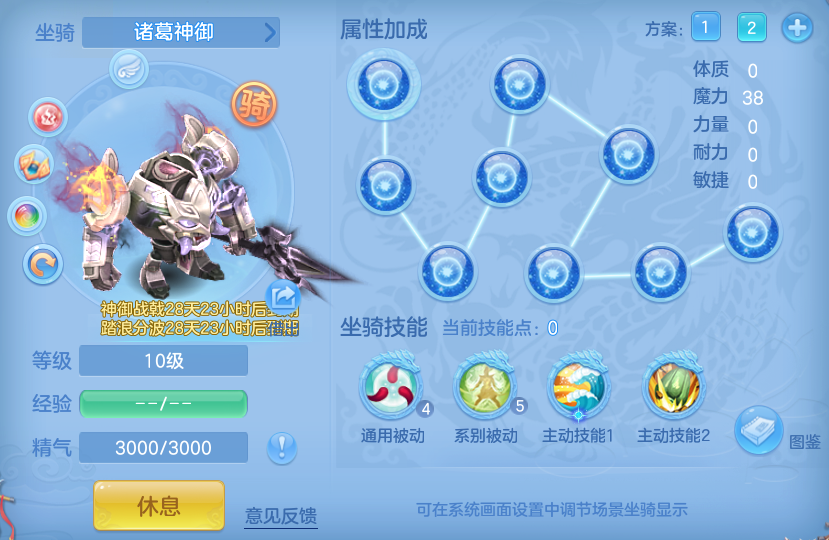 ScreenShot_2026-06-07_114446_725.png