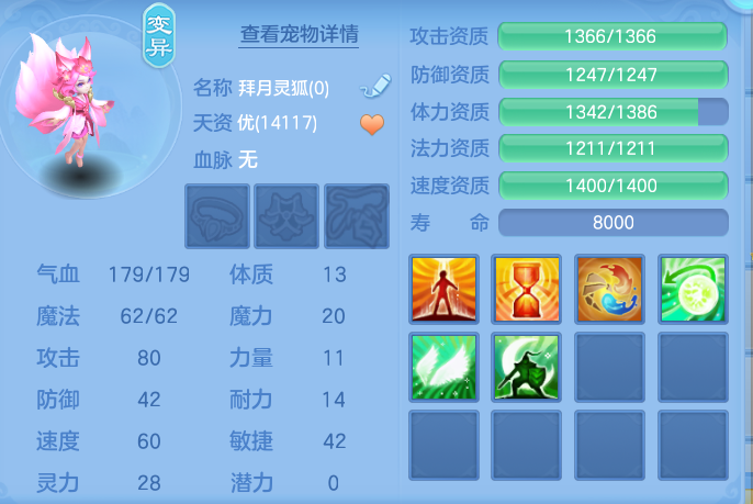 ScreenShot_2026-06-07_114359_972.png