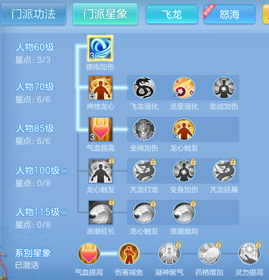 ScreenShot_2026-06-07_114512_653.png
