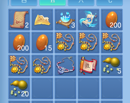 ScreenShot_2026-06-07_114554_483.png