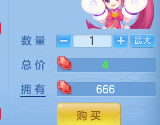 ScreenShot_2026-06-07_114621_164.png