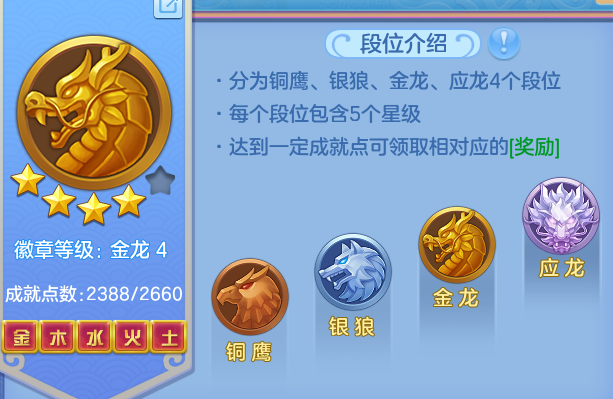 ScreenShot_2026-06-07_174501_270.png