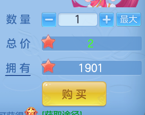 ScreenShot_2026-06-07_174518_389.png