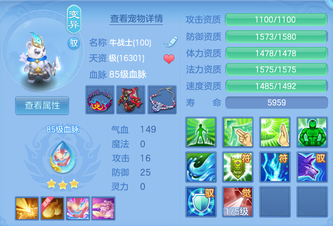 ScreenShot_2026-06-07_174219_015.png
