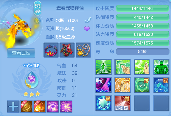 ScreenShot_2026-06-07_174257_815.png