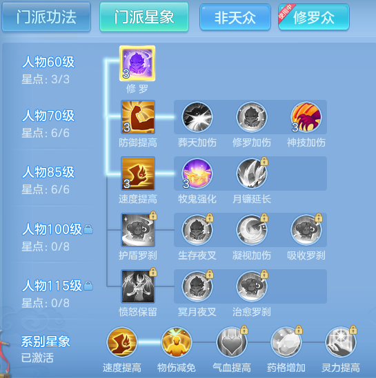 ScreenShot_2026-06-07_174403_182.png