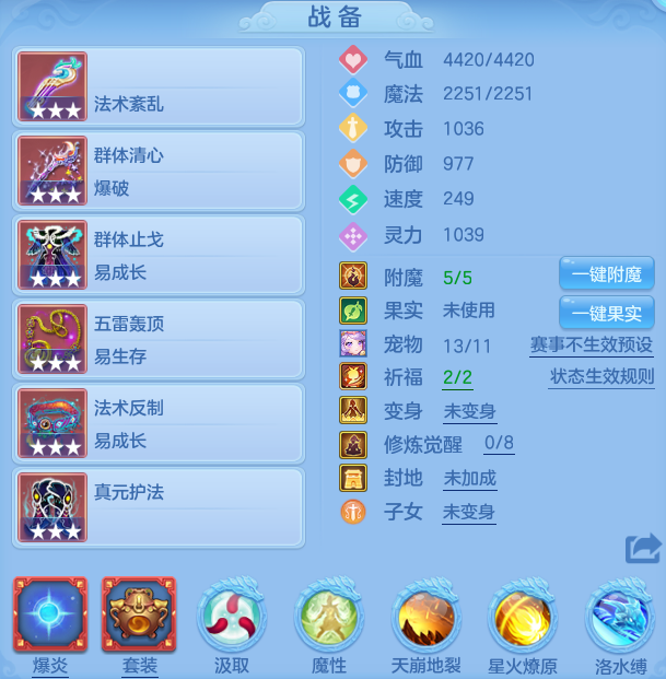 微信图片_20260607133236.png