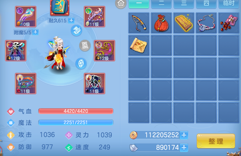 微信图片_20260607133242.png