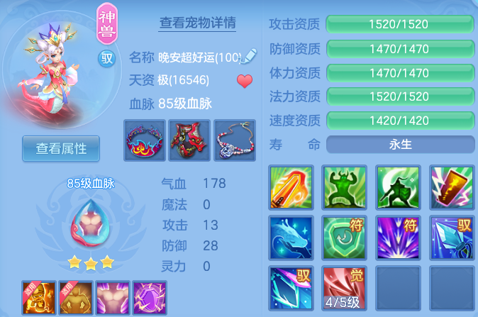 微信图片_20260607133312.png